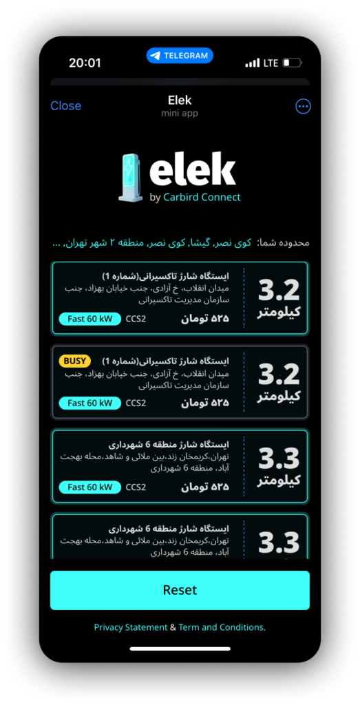 اپلیکیشن تلگرامی شارژ خودرو برقی - elek